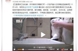 [2分钟科普下]日喀则工厂咨询热线电话_哔哩哔哩